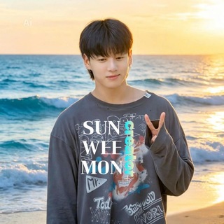 Telegram profile photo for 𝑺𝑼𝑵𝑾𝑬𝑬𝑴𝑶𝑵. || 𝙎𝙒𝙈.