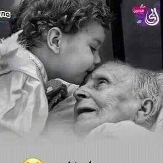 Telegram profile photo for فراق الأب💔