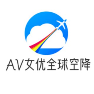 Telegram profile photo for 蜜桃会.全球空降.包养包月.日本av女优