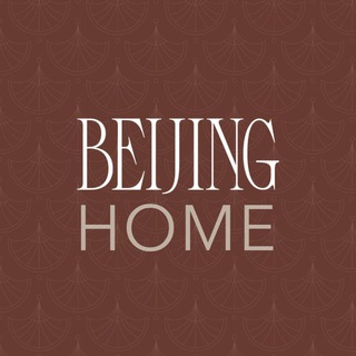 Telegram profile photo for Beijing Home🏺