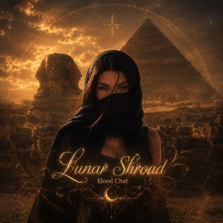 Telegram profile photo for Lunar Shroud::info🍂
