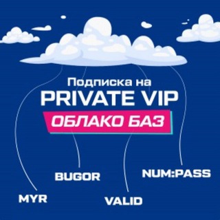 Telegram profile photo for PRIVATE ARCHIVE BASES