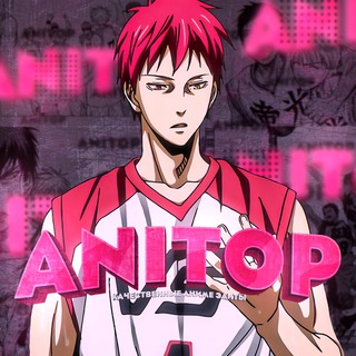 Telegram profile photo for Аниме Эдиты | AniTop