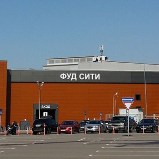 Telegram profile photo for ФУДСИТИ ОПТ МОСКВA FOOD SITY