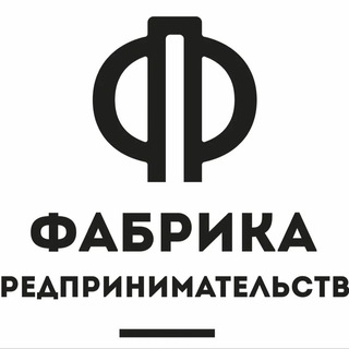 Telegram profile photo for 24.07-06.08 Бизнес смена от Фабрика Дети