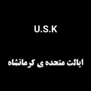 Telegram profile photo for لات خونه بخش چهار{کرمانشاه)