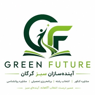 Telegram profile photo for مشاوره سجاد عقیلی