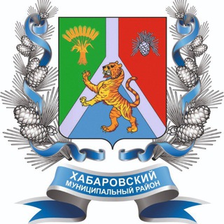 Telegram profile photo for Собрание депутатов Хабаровского района