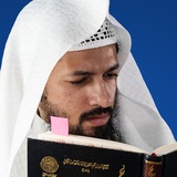 Telegram profile photo for Fluent Arabic