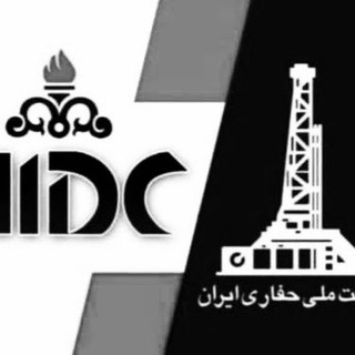 Telegram profile photo for کانال خبری شرکت ملی حفاری ایران