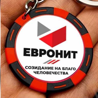 Telegram profile photo for Евронит Онлайн