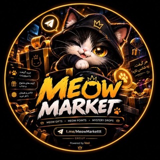 Telegram profile photo for میو مارکت 🌙🛍️