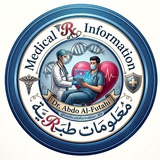 Telegram profile photo for معلـومات طبــية 🔬