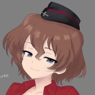 Telegram profile photo for Girls und panzer Ivan