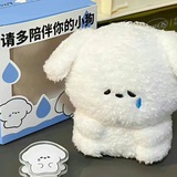Telegram profile photo for ໒꒰ྀི小 帕 狗 ꒱ྀི১ 投 稿 社