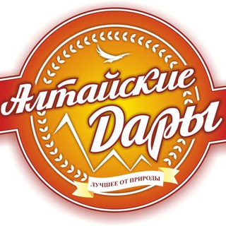 Telegram profile photo for Алтайские Дары