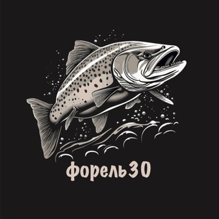 Telegram profile photo for Форель30