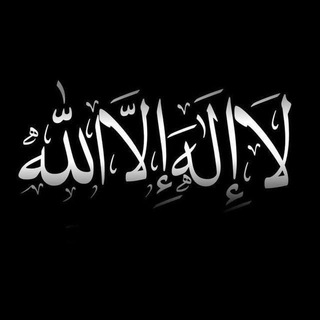 Telegram profile photo for رحاب الشهادة 𓂆