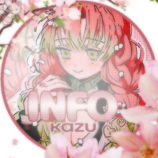Telegram profile photo for ࣪˖ ⊹ 𝗞͟𝗔ᶻᵉˢ — 𝓲𝓷𝓯𝓸 #аватарки #баннеры
