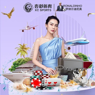 Telegram profile photo for 杏彩体育招商