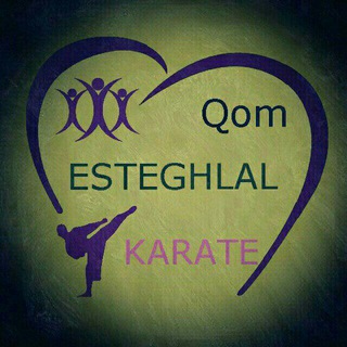 Telegram profile photo for باشگاه کاراته استقلال قم