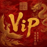 Telegram profile photo for UserShop/睡觉的一个下午