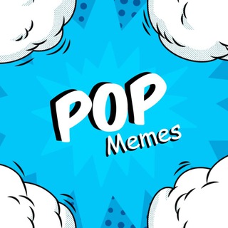 Telegram profile photo for popMEMES: Dark, Dad, Deep joles
