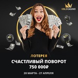 Telegram profile photo for Gama casino telegram