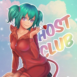 Telegram profile photo for Host club