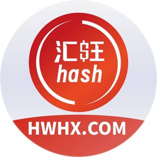 Telegram profile photo for 汇旺哈希观战频道