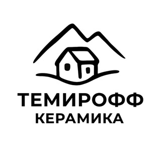 Telegram profile photo for ТЕМИРОФФ КЕРАМИКА