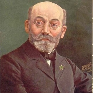 Telegram profile photo for 1 000 000 вопросов об эсперанто