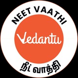 Telegram profile photo for Vedantu NEET Vaathi