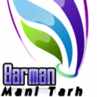 Telegram profile photo for طراحی صنعتی بارمان