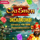 Telegram profile photo for Игровые автоматы со ставками от 1 рубля