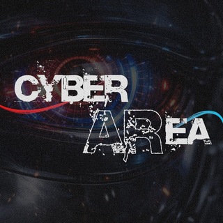 Telegram profile photo for cyberARea | КиберАрена | Киберполигон