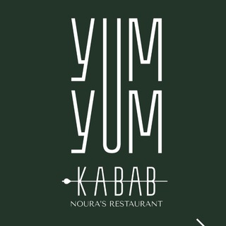 Telegram profile photo for Yum Yum kabob🍢