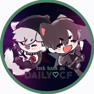 Telegram profile photo for archive # rock au daily ♡ сf