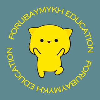 Telegram profile photo for PORUBAYMYKH