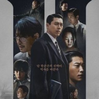 Telegram profile photo for Made In Korea 2 2026 English Subtitles Korean Drama