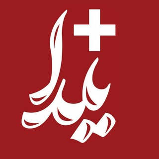 Telegram profile photo for Yaldaplus | مثبت یلدا