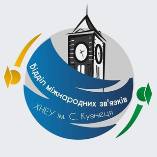 Telegram profile photo for Гранти, стипендії та міжнародна мобільність🌏
