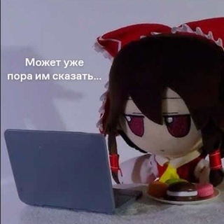 Telegram profile photo for Аутизм