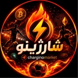 Telegram profile photo for شارژینو