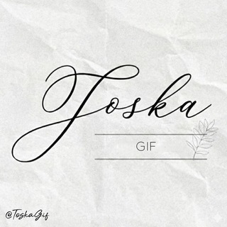 Telegram profile photo for Tøska | Gif
