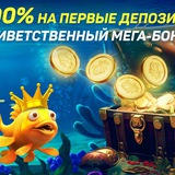 Telegram profile photo for Как использовать стратегии для увеличения шансов на выигрыш