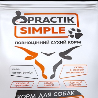 Telegram profile photo for Practik - їжа, а не корм
