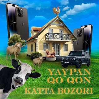 Telegram profile photo for 🥇🌄YAYPAN QOʻQON KATT UNVERSAL BOZOR KANALI☀️