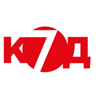 Telegram group profile photo for Код7чат