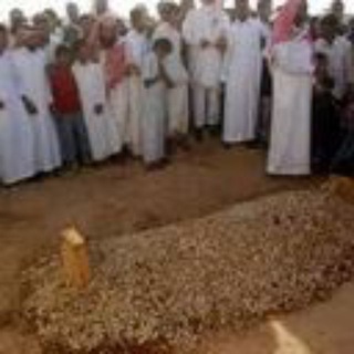 Telegram profile photo for جنائز مدينة الرياض